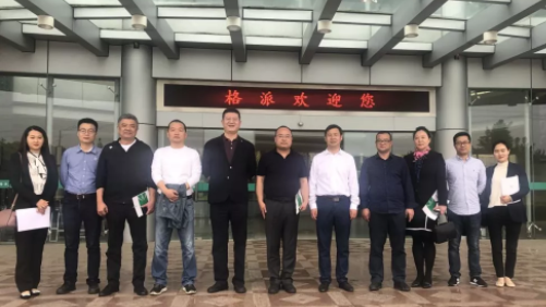和諧集團(tuán)考察格派新能源浙江基地