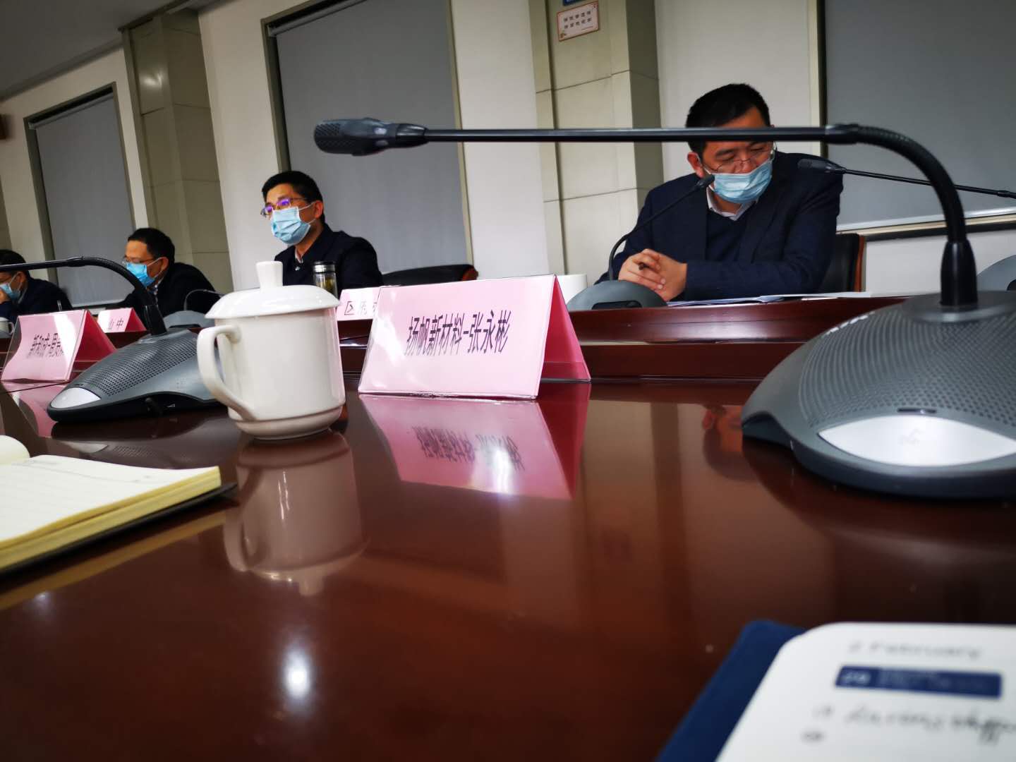 集團(tuán)董事長曹棟強(qiáng)受邀參加上虞區(qū)企業(yè)家座談會(huì)