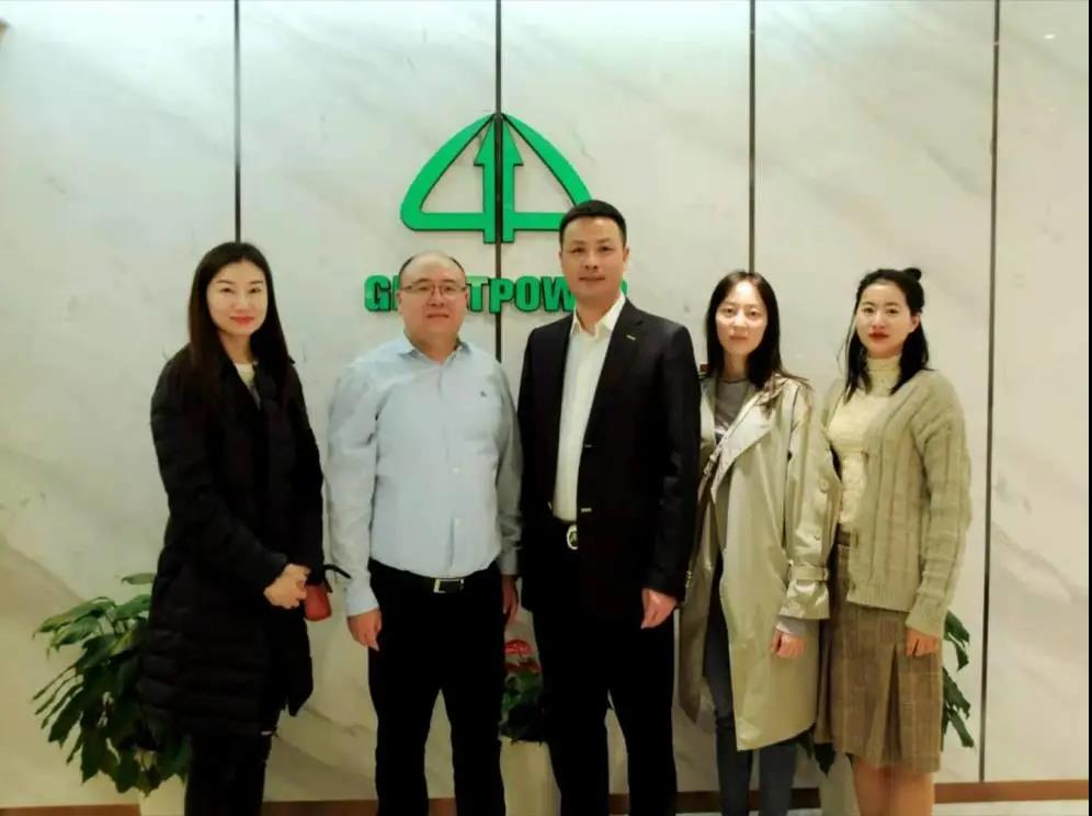 上海市紹興商會一行蒞臨格派集團