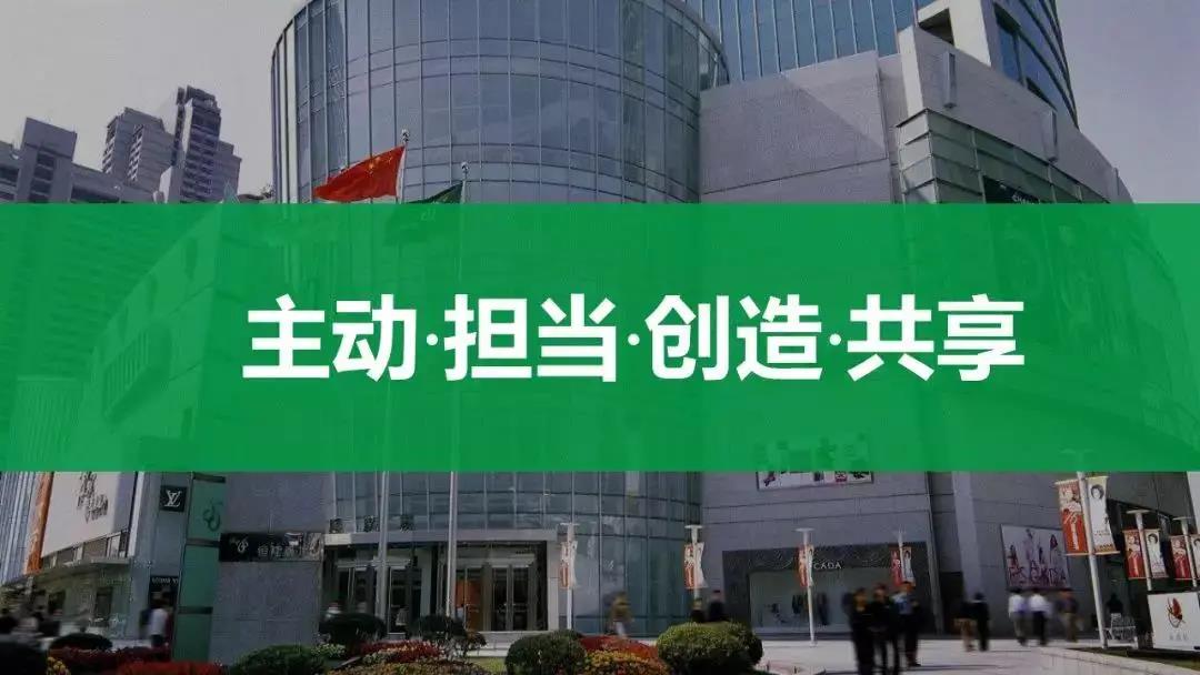 浙江格派順利通過(guò)紹興市技術(shù)中心認(rèn)定