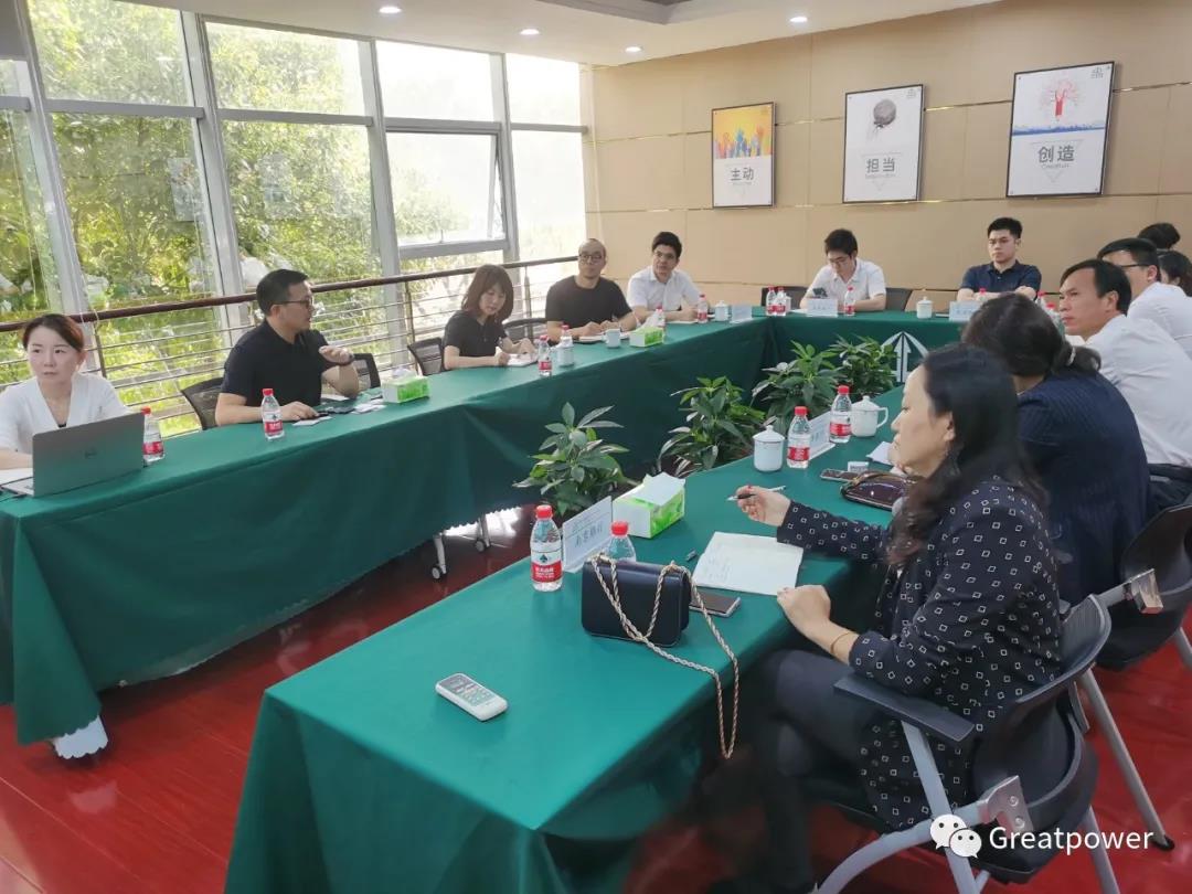 銀企合作交流會(huì)，見(jiàn)證格派新成就